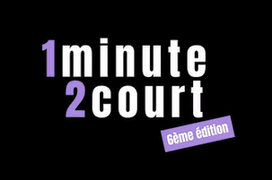 Festival 1min2court